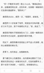 菲律宾中国签证q1q2 办q1q2签证需要什么材料